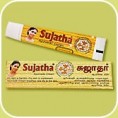 Sujatha Ayurveda Moisturizing Cream